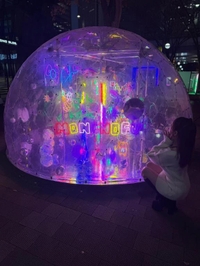 電車が空いている。今日はみなさん？