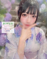 お礼💌