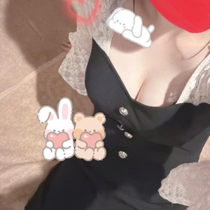 出勤ですっ🦋❤︎