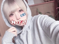 おちゅたま おたま