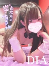 お初にお目にかかります