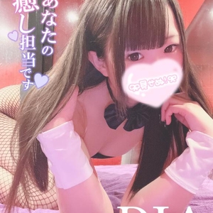 お初にお目にかかります