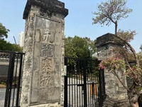 ちょっと前の旅の話！