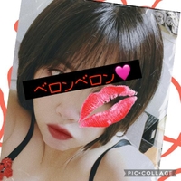 オヤスミアケモ