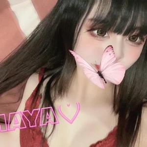 一昨日の♡part3♡