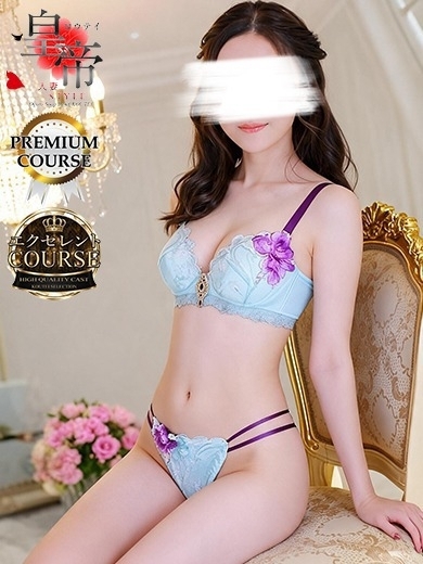 姫野亜衣梨3枚目