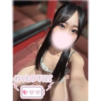 ✉️💞本指名様