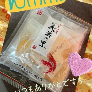 コーンニーチハートオレイ