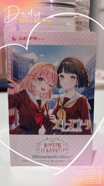 蓮ノ空