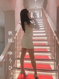 羨ましがられる🫣