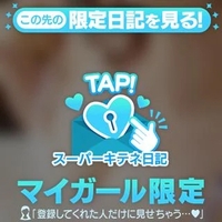 知り合えて嬉しい💓