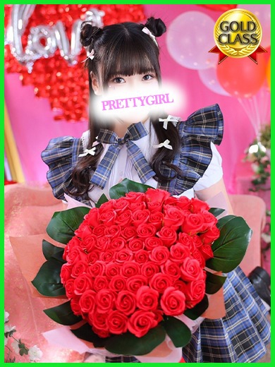 安心の総額料金！だったら行かなきゃ！50分2万よりサムネイル01