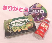 💗ありがとう💗