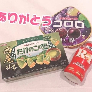 💗ありがとう💗
