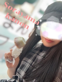 フルチャージ♡