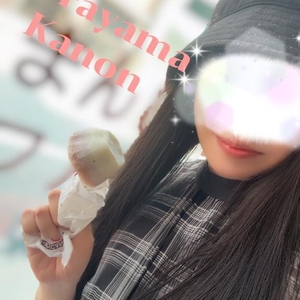 フルチャージ♡