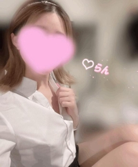 会えるの楽しみ🤍