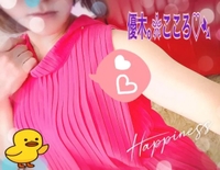 料金改正とお知らせ💁‍♂️⋆͛📢⋆