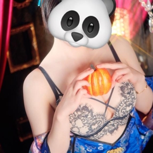 おはようございます