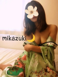 💌口コミありがとう♥️🌙