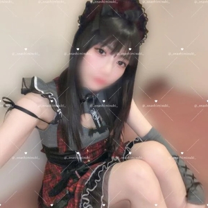 🕊💌