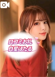 まさかのプレゼント🎁そんなの作れるの？！