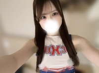ありがとっ