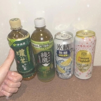 差し入れ👍🏻⟡.·