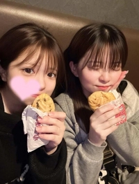 特大ありがとうっ