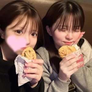 特大ありがとうっ