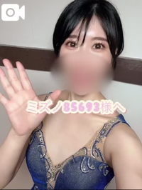 【お礼写メ日記】ミズノ85693様へ✨🌟✨