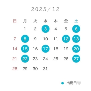 来月の予定🤍