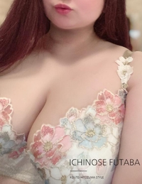 🦋:/好きな香り