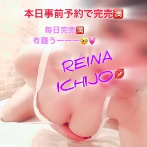 本日事前予約で完売です🈵💓