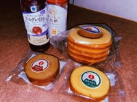 昨日のありがとう❤️