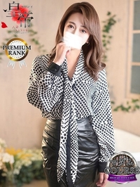 明日香りゅうひ-6