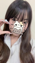 おつかれさまです