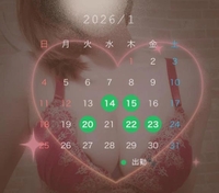 次回出勤は明日の21時🌼