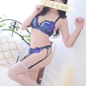 気づいた??