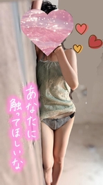 つい見ちゃうところって…？♡
