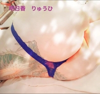 姫予約🥰個人イベント