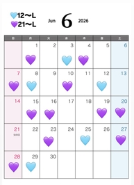 ♡6月の予定♡