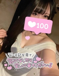 【定期】絶対に絶対に見て欲しい取扱説明書‼️‼️‼️‼️