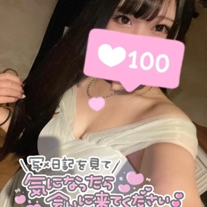 【定期】絶対に絶対に見て欲しい取扱説明書‼️‼️‼️‼️