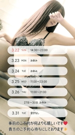 🐈‍⬛ほんとにいいの？？🐈‍⬛