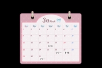 3月予定🌟