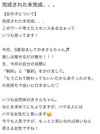 口コミお礼💌