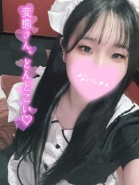 おち○ぽが足りない⁉️