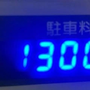 ショック…😱😱