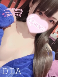 ㊙️無加工㊙️